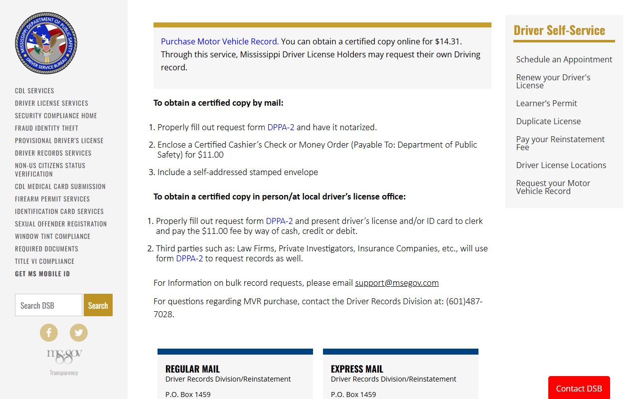 Hancock County traffic court records and the Mississippi DPS Driver Service Bureau motor vehicle record page
